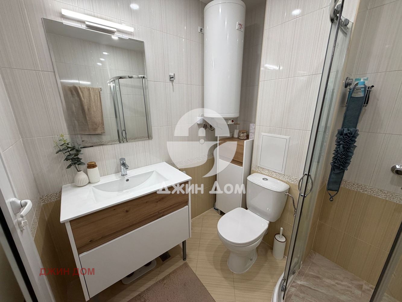 ������� 3-����� | Imot.bg � ����������� 11