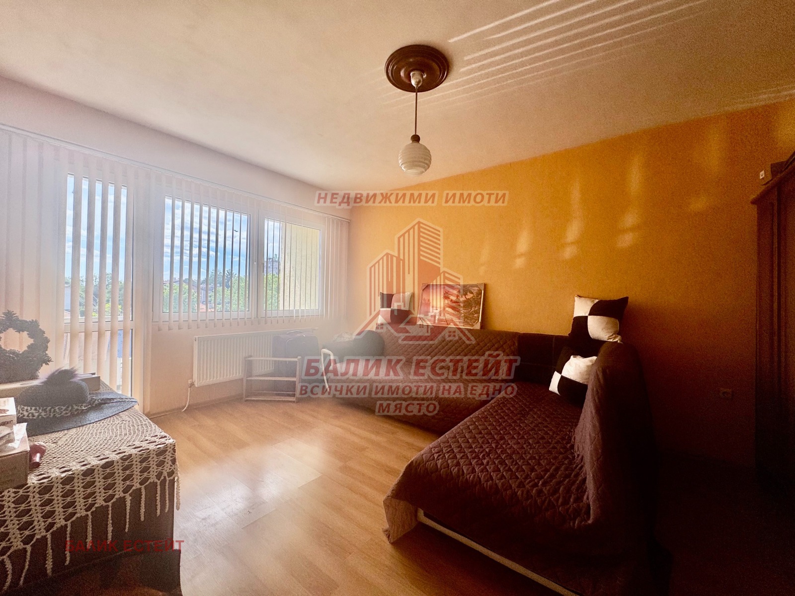 ������� 3-����� | Imot.bg � ����������� 5