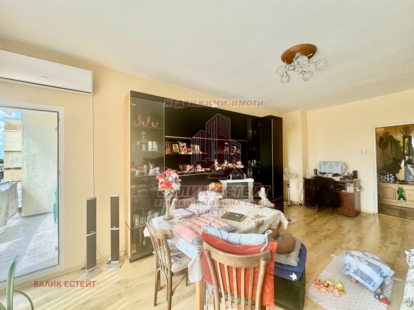 ������� 3-����� | Imot.bg � ����������� 1