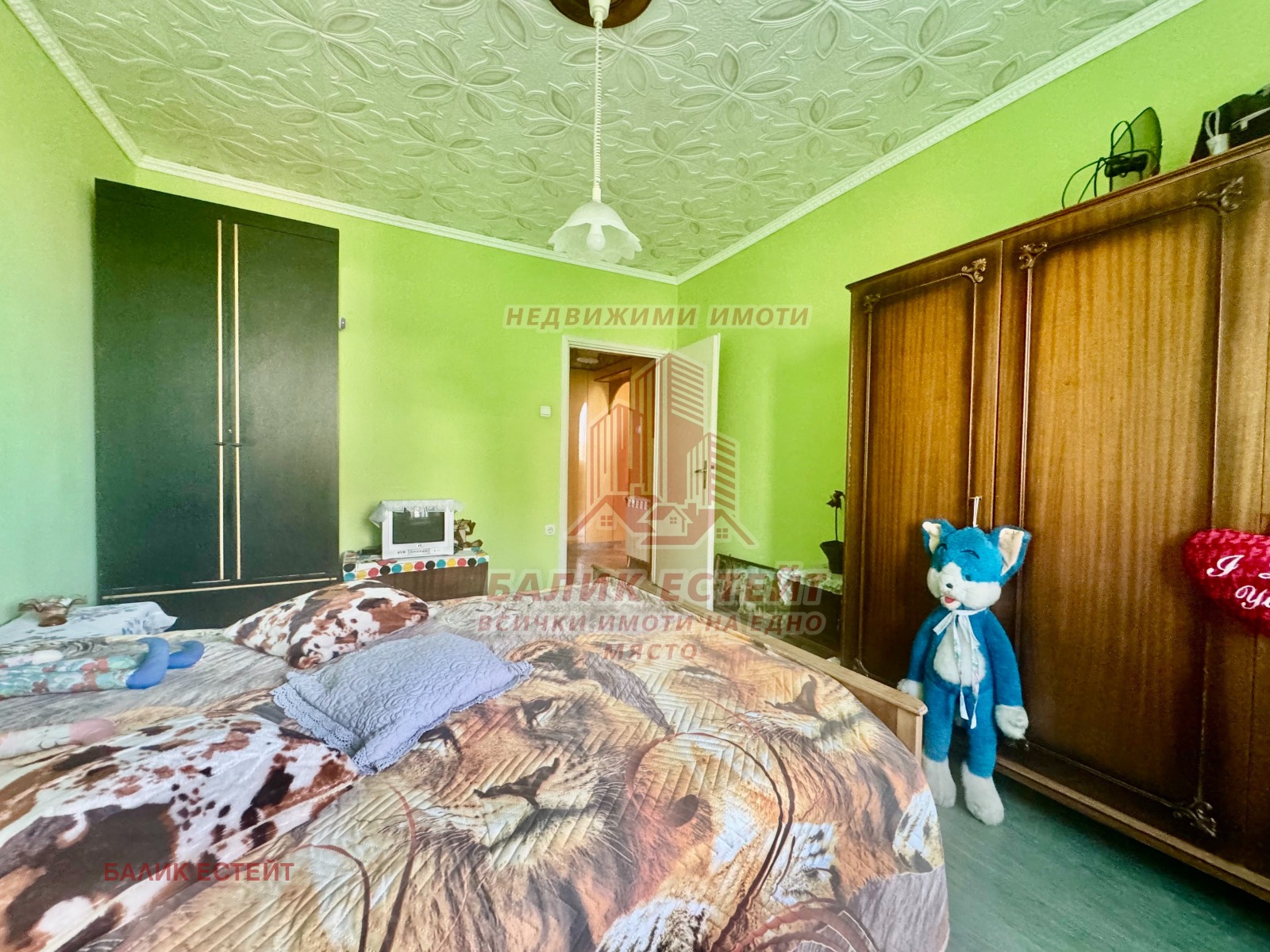 ������� 3-����� | Imot.bg � ����������� 6