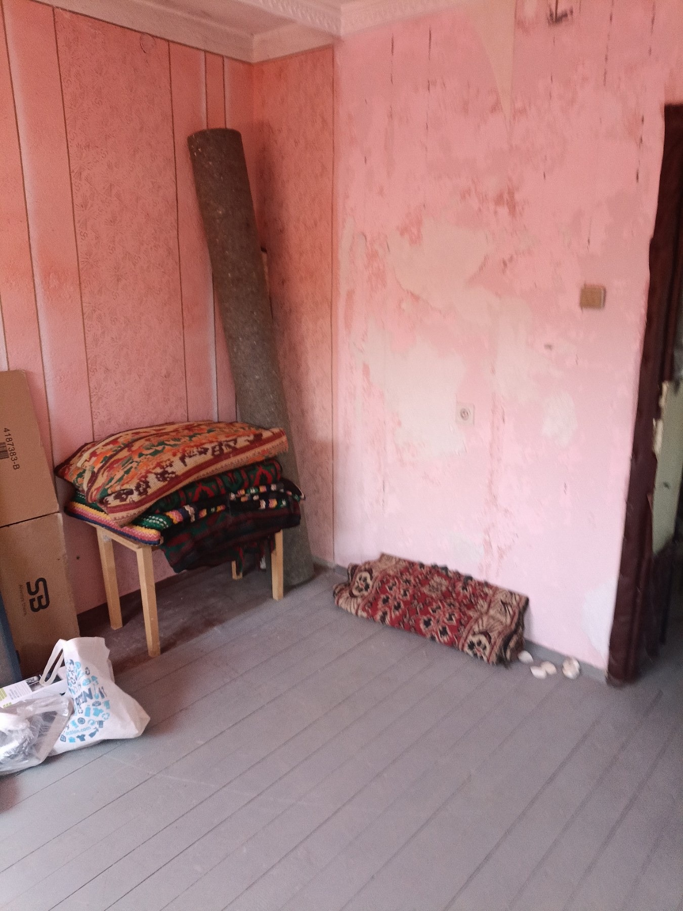 ������� ���� | Imot.bg � ����������� 13