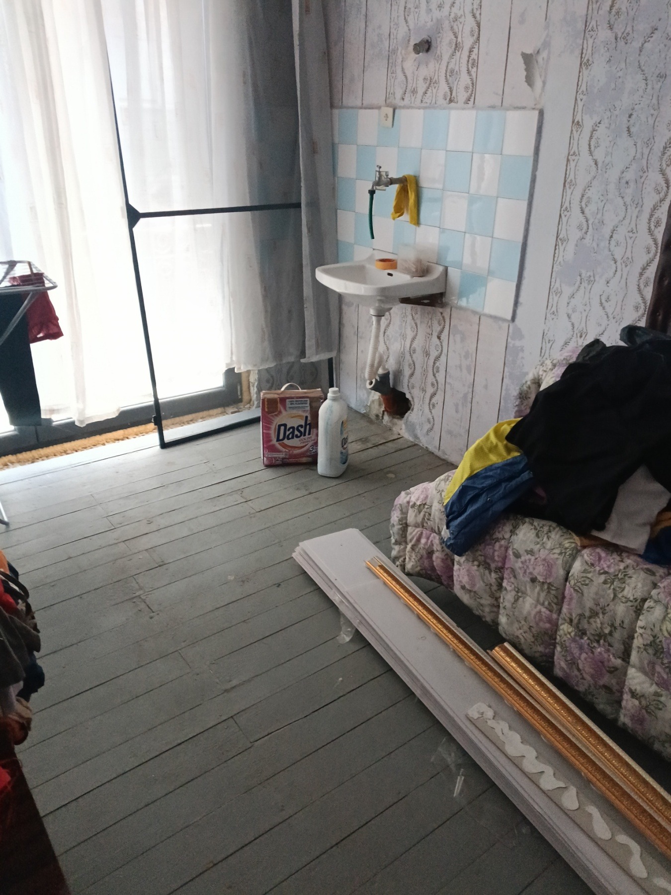 ������� ���� | Imot.bg � ����������� 5