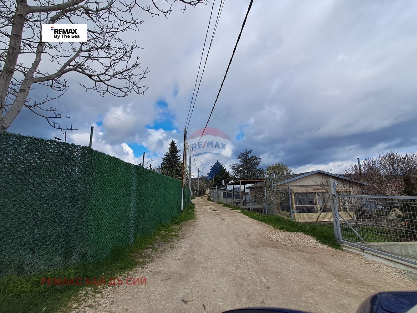 ������� ������ | Imot.bg � ����������� 2