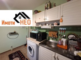  1- | Imot.bg    7