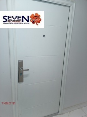 ������� 1-����� | Imot.bg � ����� ������ 7