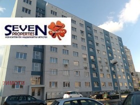 ������� 1-����� | Imot.bg � ����� ������ 12