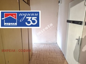 ������� 1-����� | Imot.bg � ����� ������ 4