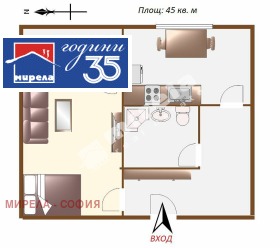 ����� ������� 1-�����,���� �����, ��� �����