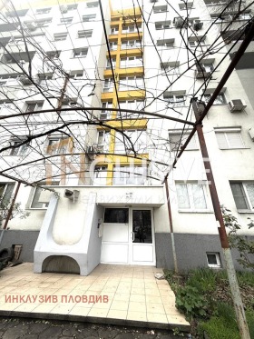 1 dormitorio Trakiya, Plovdiv 9