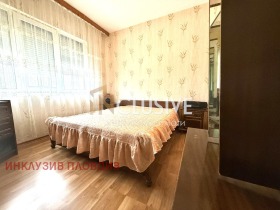 1 chambre Trakiya, Plovdiv 3