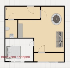 1 chambre Trakiya, Plovdiv 11