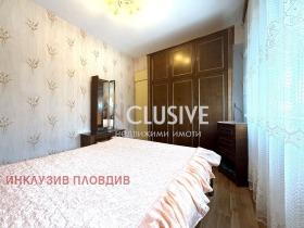 1 dormitorio Trakiya, Plovdiv 4