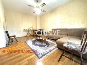 1 chambre Trakiya, Plovdiv 2