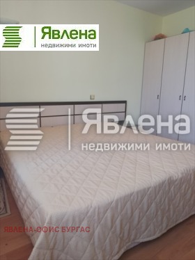  2- | Imot.bg    7
