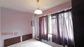 ������� 2-����� | Imot.bg � ����� ������ 6