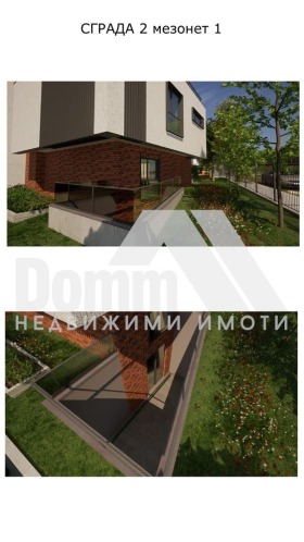 ������� ������� | Imot.bg � ����� ������ 2