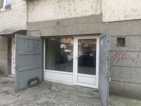 Канцеларија Идеален центар, Плевен