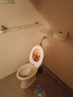 ������� ���� | Imot.bg � ����� ������ 14