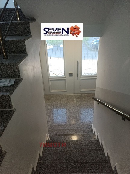 Продава 1-СТАЕН, гр. Перник, Мошино, снимка 11 - Апартаменти - 53512231