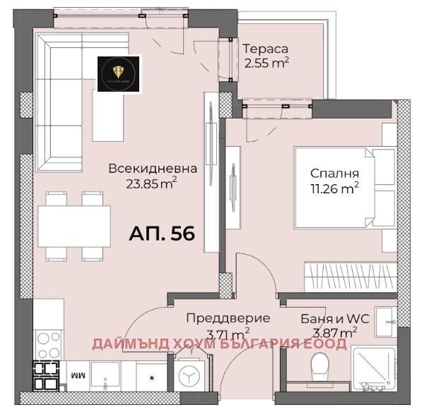 À venda  1 quarto Plovdiv , Hristo Smirnenski , 65 m² | 29347395 - imagem [3]