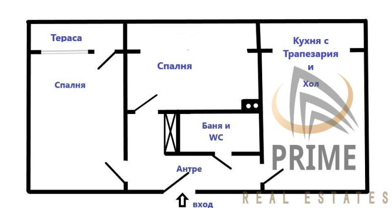 Eladó  2 hálószobás Burgas , Izgrev , 61 négyzetméter | 74179284