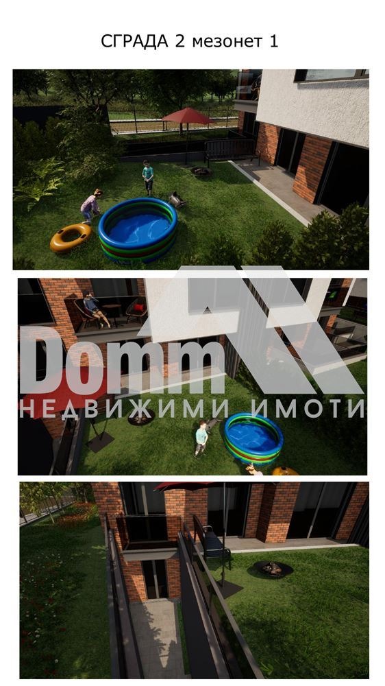 Продава МЕЗОНЕТ, гр. София, м-т Камбаните, снимка 5 - Апартаменти - 55117811