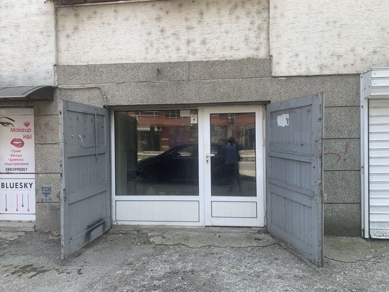 Til salg  Kontor Pleven , Idealen tsentar , 20 kvm | 88695227 - billede [2]