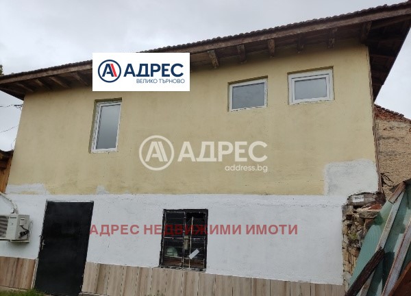 Продава  Къща област Велико Търново , с. Самоводене , 68 кв.м | 97673885 - изображение [3]