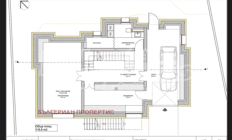 Продается  Дом область София , Поповяне , 235 кв.м | 77284744 - изображение [5]