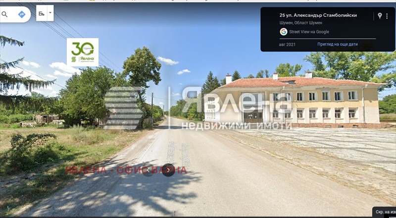 Продава ПАРЦЕЛ, с. Белокопитово, област Шумен, снимка 3 - Парцели - 45083465
