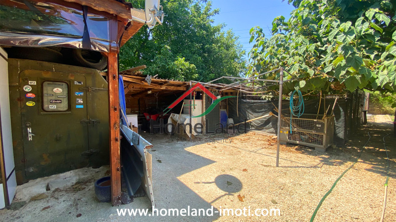 In vendita  Complotto Pazardgik , Ustrem , 5664 mq | 83273087 - Immagine [7]