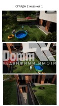 Продава МЕЗОНЕТ, гр. София, м-т Камбаните, снимка 5