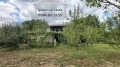 Продава КЪЩА, с. Могилово, област Стара Загора, снимка 12
