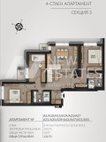 Продава  4-стаен град София , Изгрев , 122 кв.м | 79128247 - изображение [17]