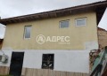 Продава КЪЩА, област Велико Търново, с. Самоводене • 96500 € • 51285046 — Holmes.bg