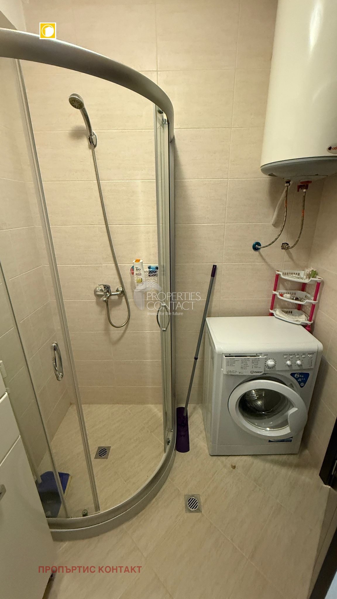 ������� 1-����� | Imot.bg � ����������� 5