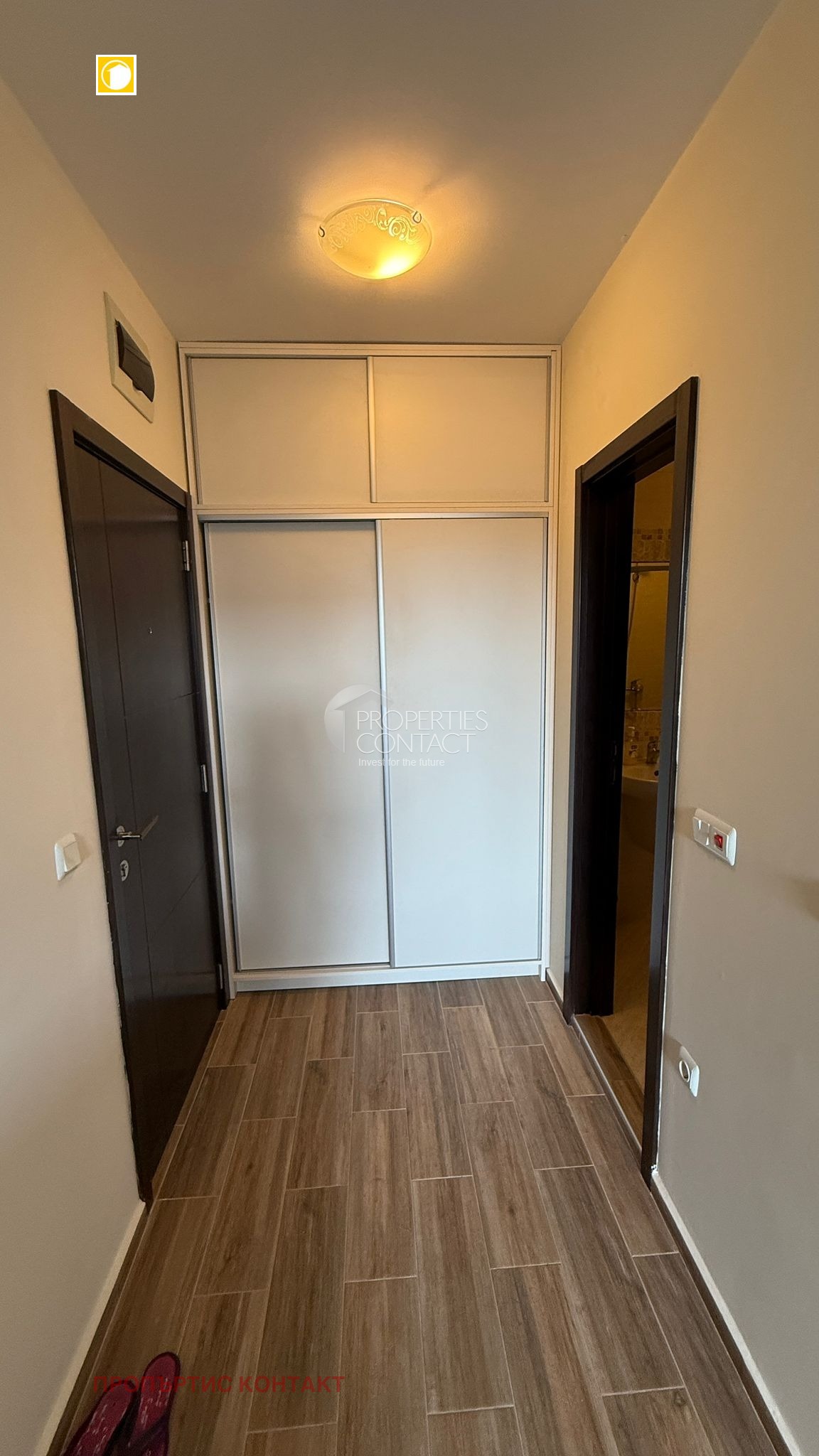 ������� 1-����� | Imot.bg � ����������� 4