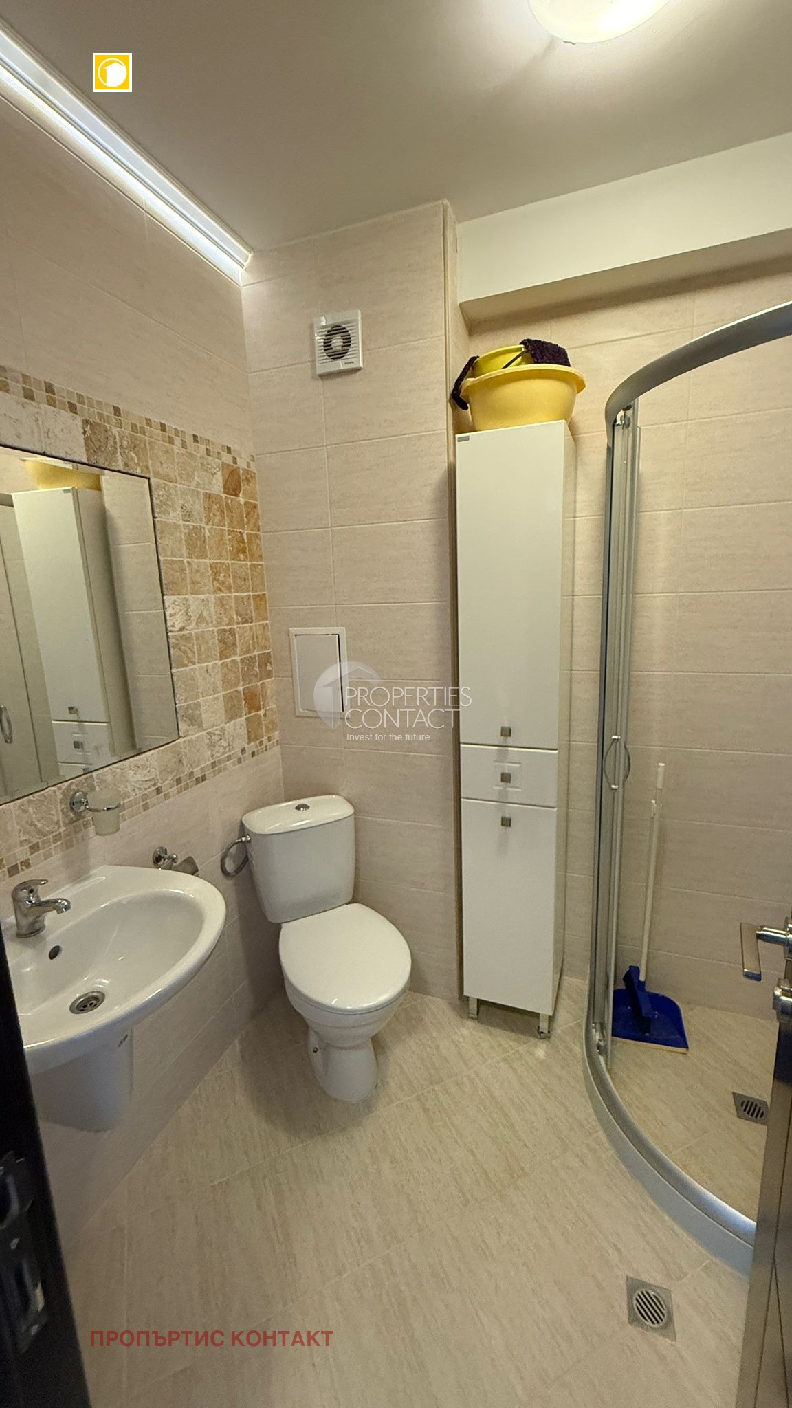 ������� 1-����� | Imot.bg � ����������� 6