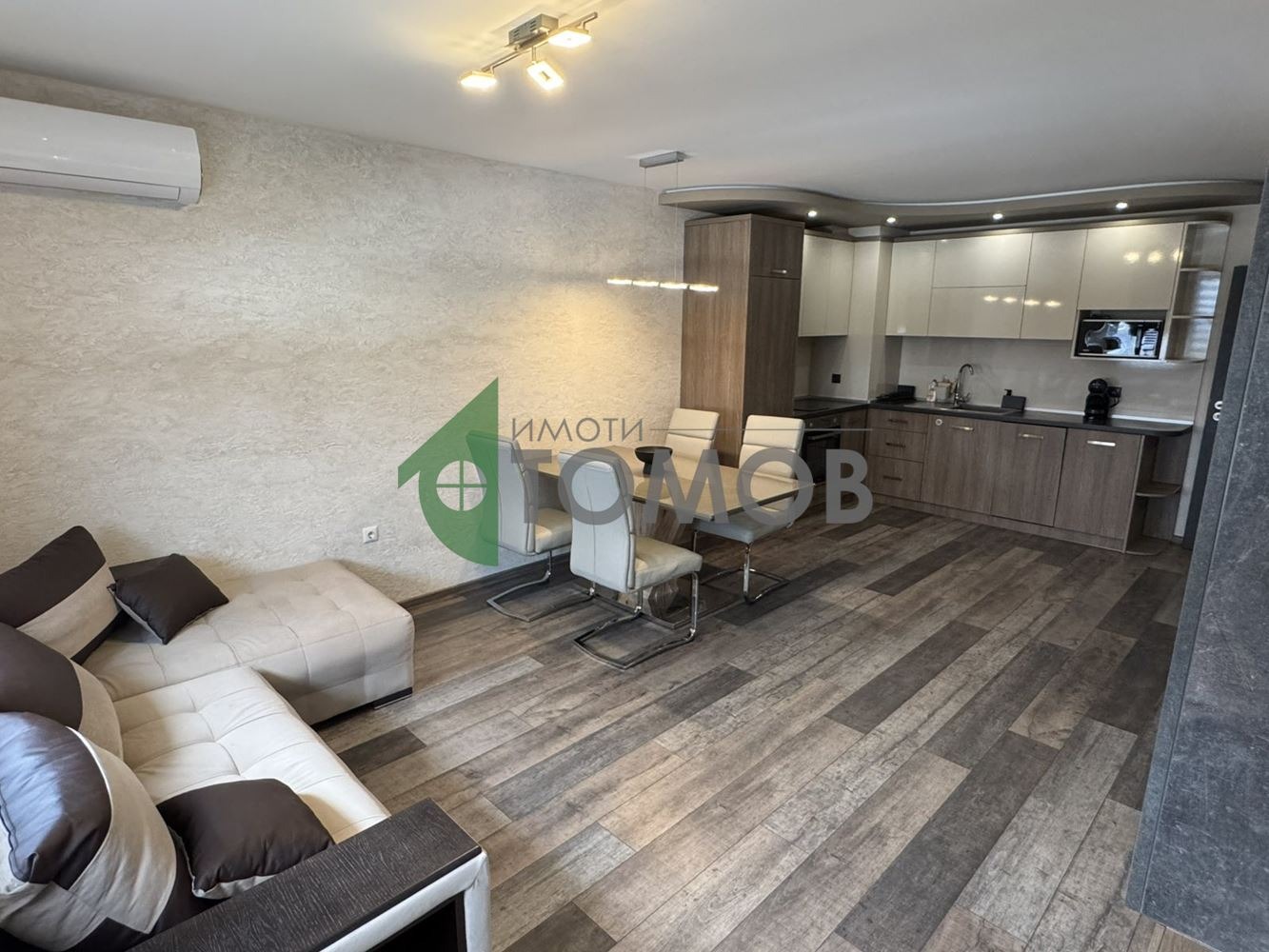 ������� 2-����� | Imot.bg � ����������� 1