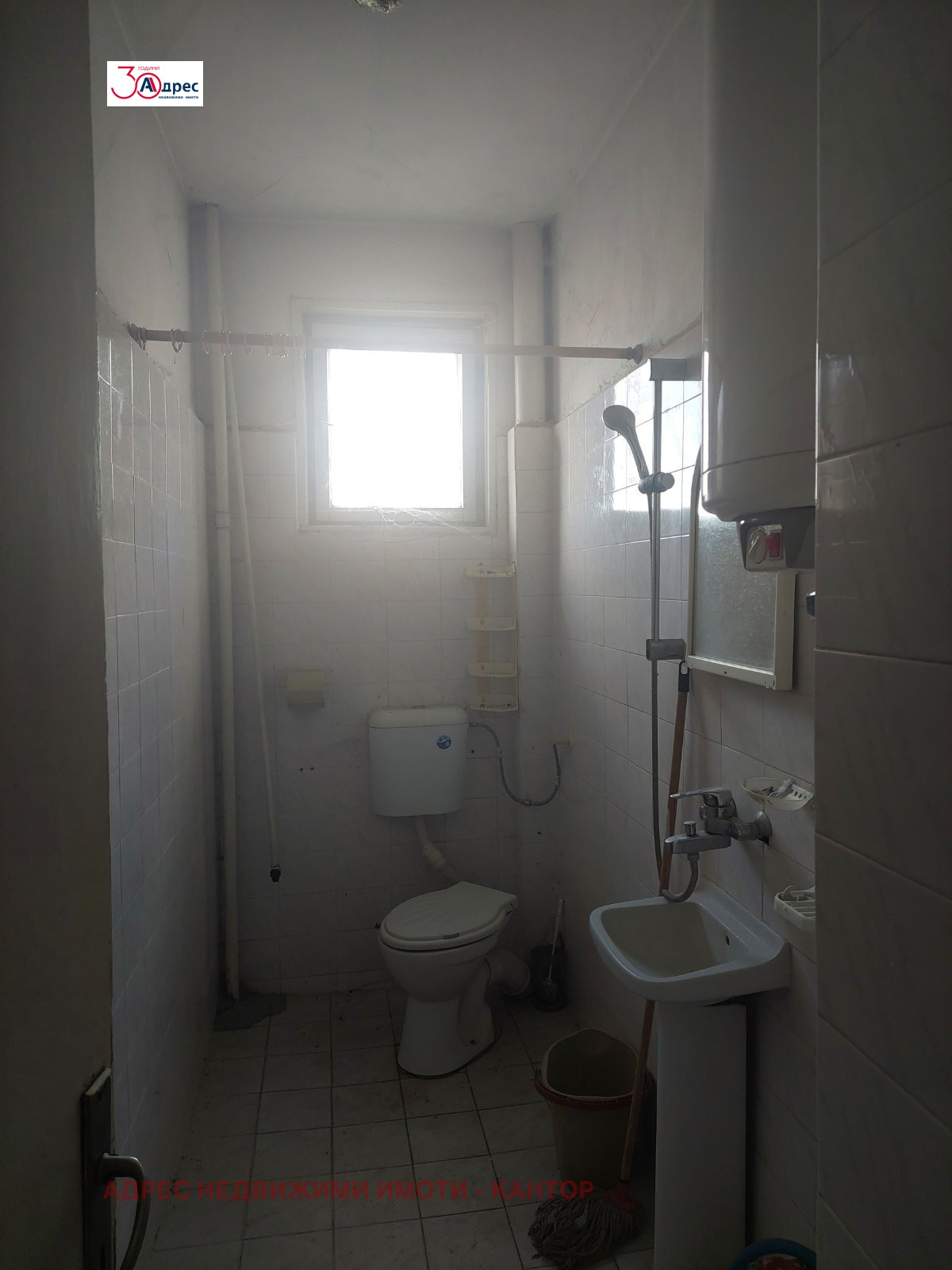 ������� 2-����� | Imot.bg � ����������� 9