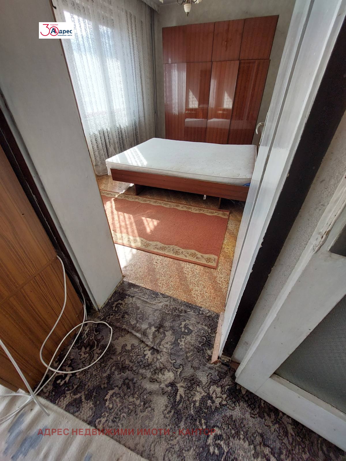 ������� 2-����� | Imot.bg � ����������� 3