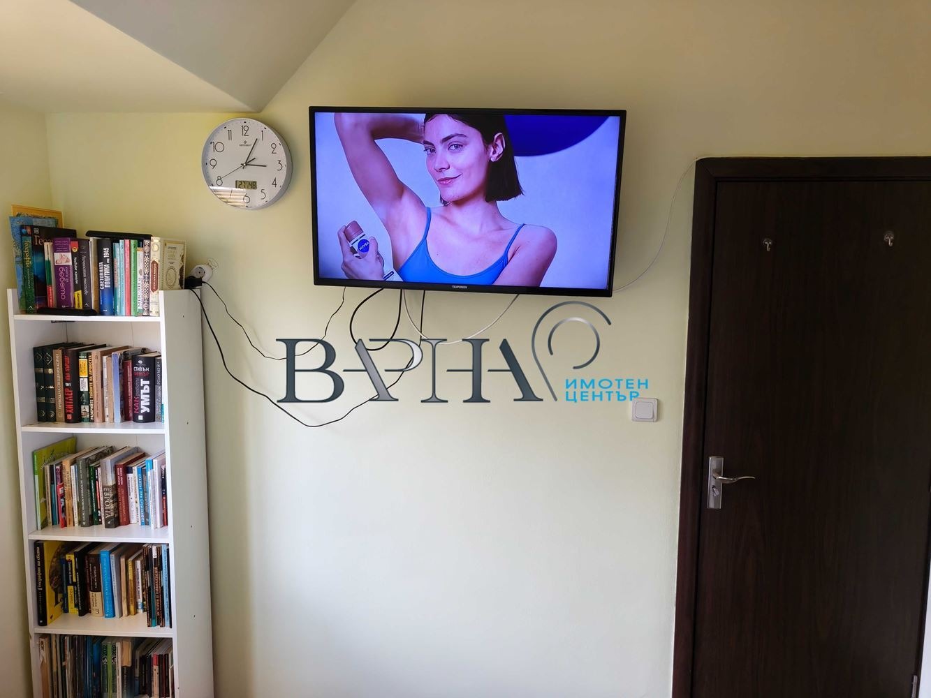 ������� 2-����� | Imot.bg � ����������� 4