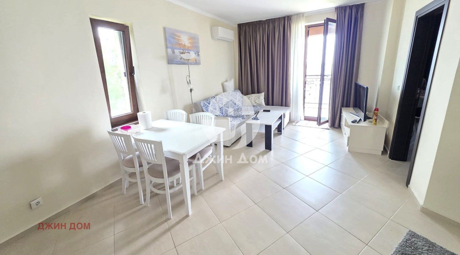 ������� 2-����� | Imot.bg � ����������� 4