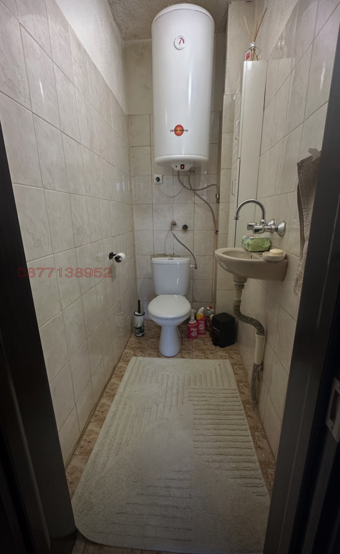 ������� 4-����� | Imot.bg � ����������� 8