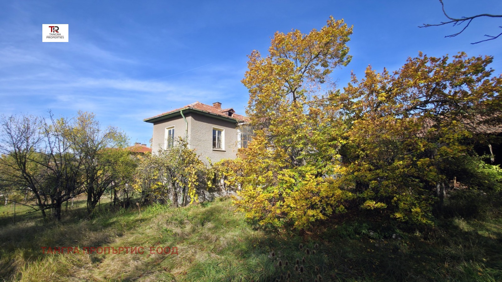 Продава КЪЩА | Imot.bg — изображение 2