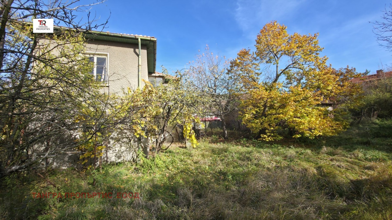 Продава КЪЩА | Imot.bg — изображение 12