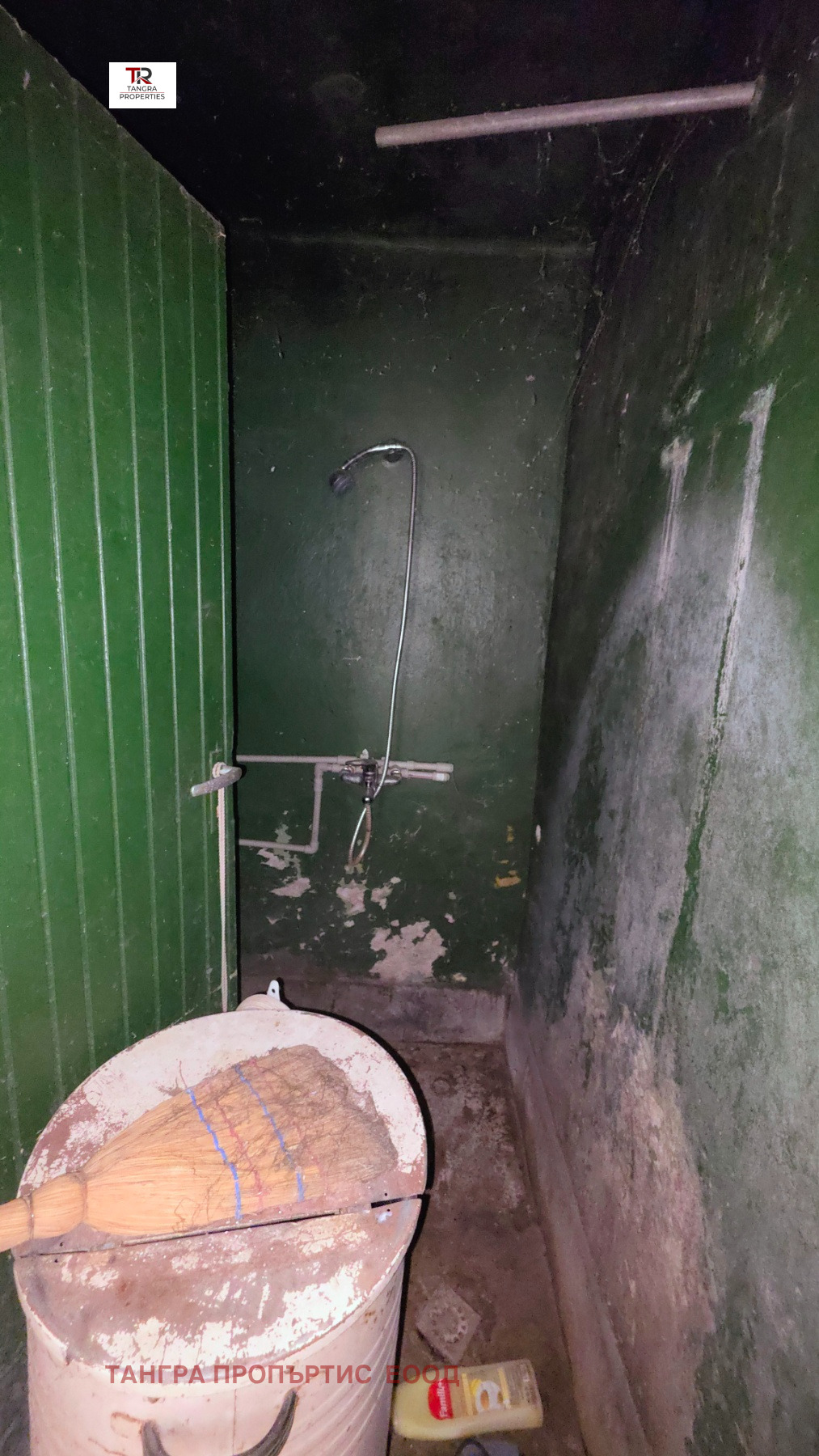 Продава КЪЩА | Imot.bg — изображение 9