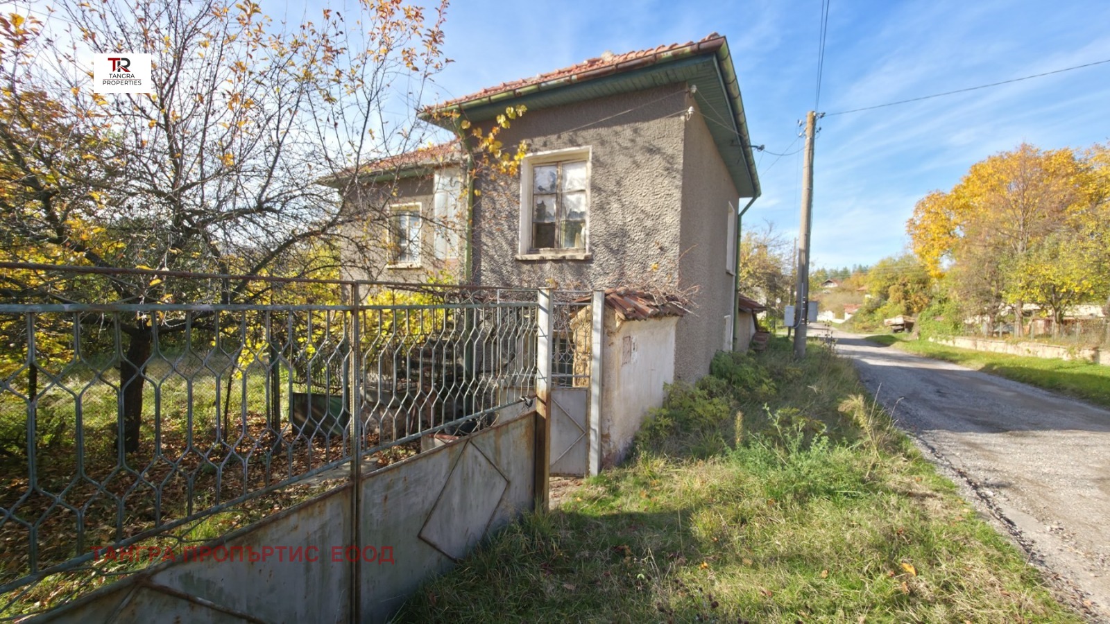 Продава КЪЩА | Imot.bg — изображение 1