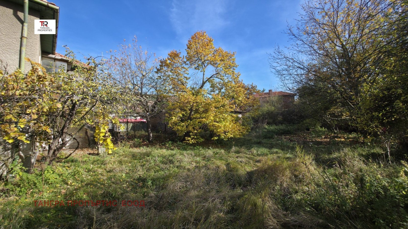 Продава КЪЩА | Imot.bg — изображение 3