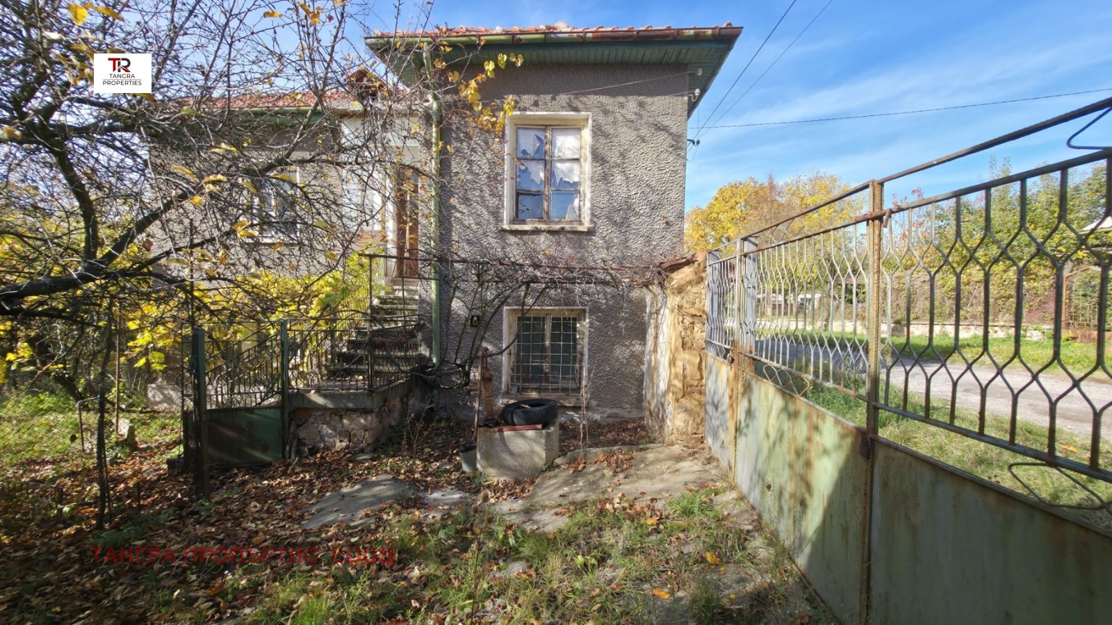 Продава КЪЩА | Imot.bg — изображение 4